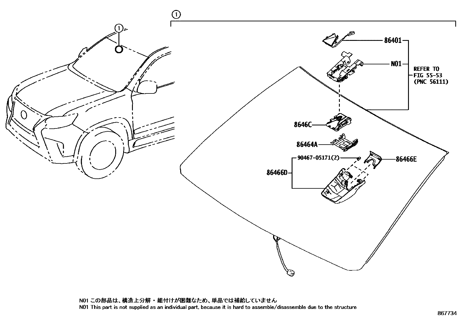 8617 — PRE-COLLISION SYSTEM