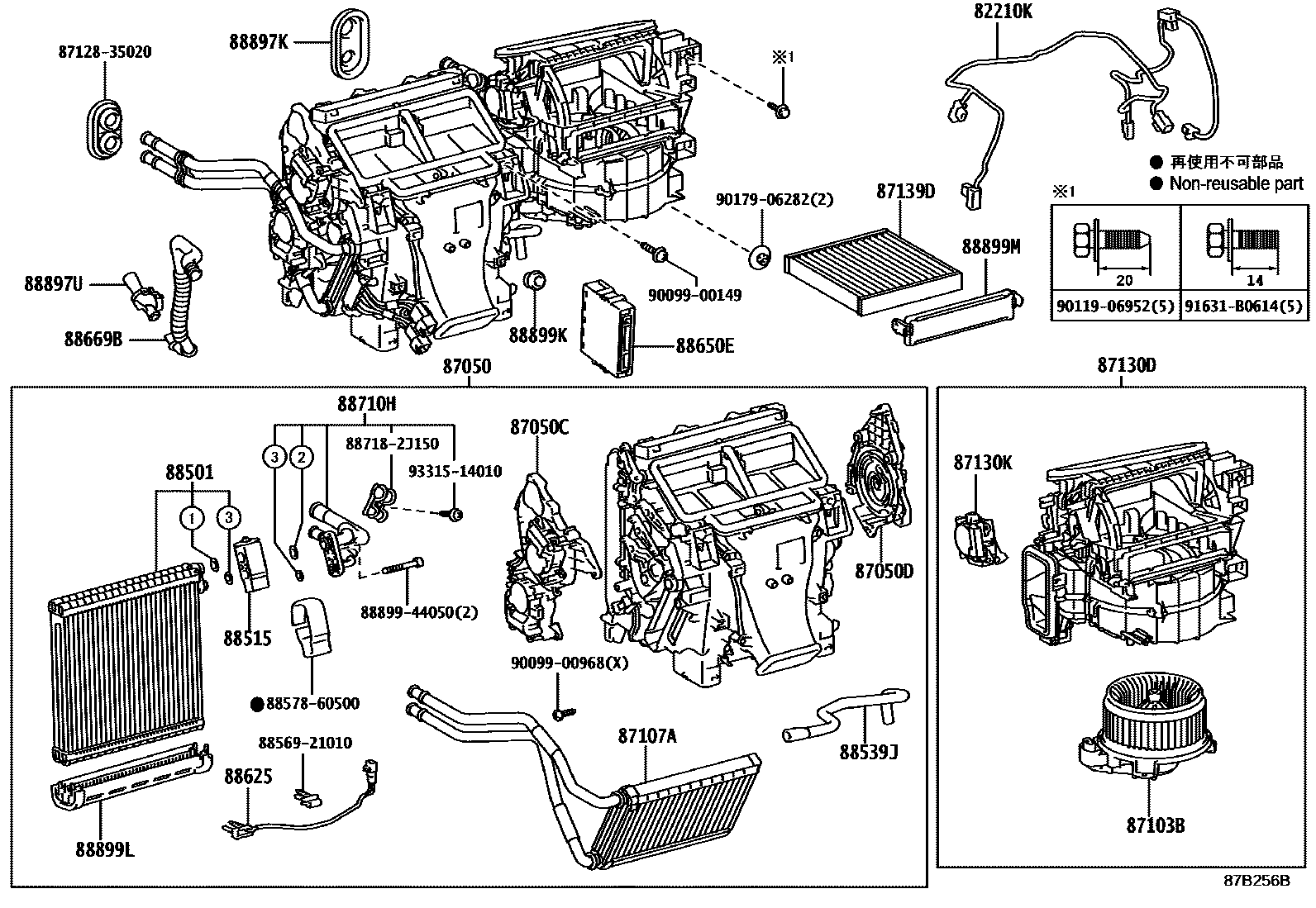 8714 — HEATING & AIR CONDITIONING - COOLER UNIT