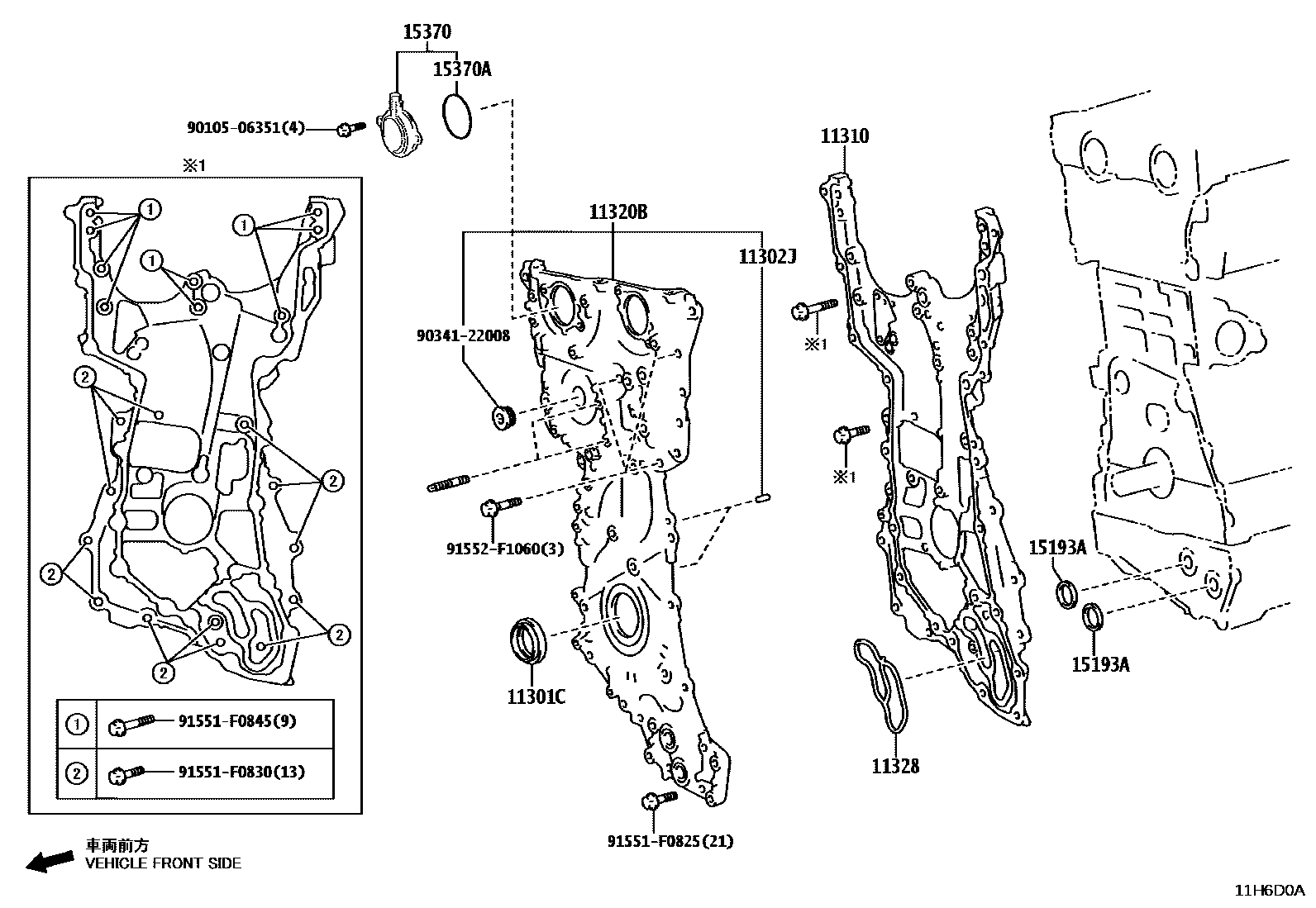 1106 — TIMING GEAR COVER & REAR END PLATE