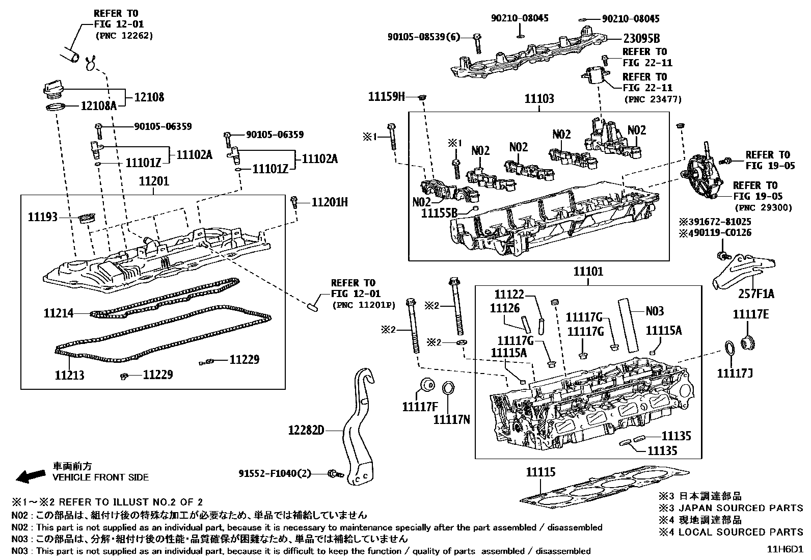 1104 — CYLINDER HEAD