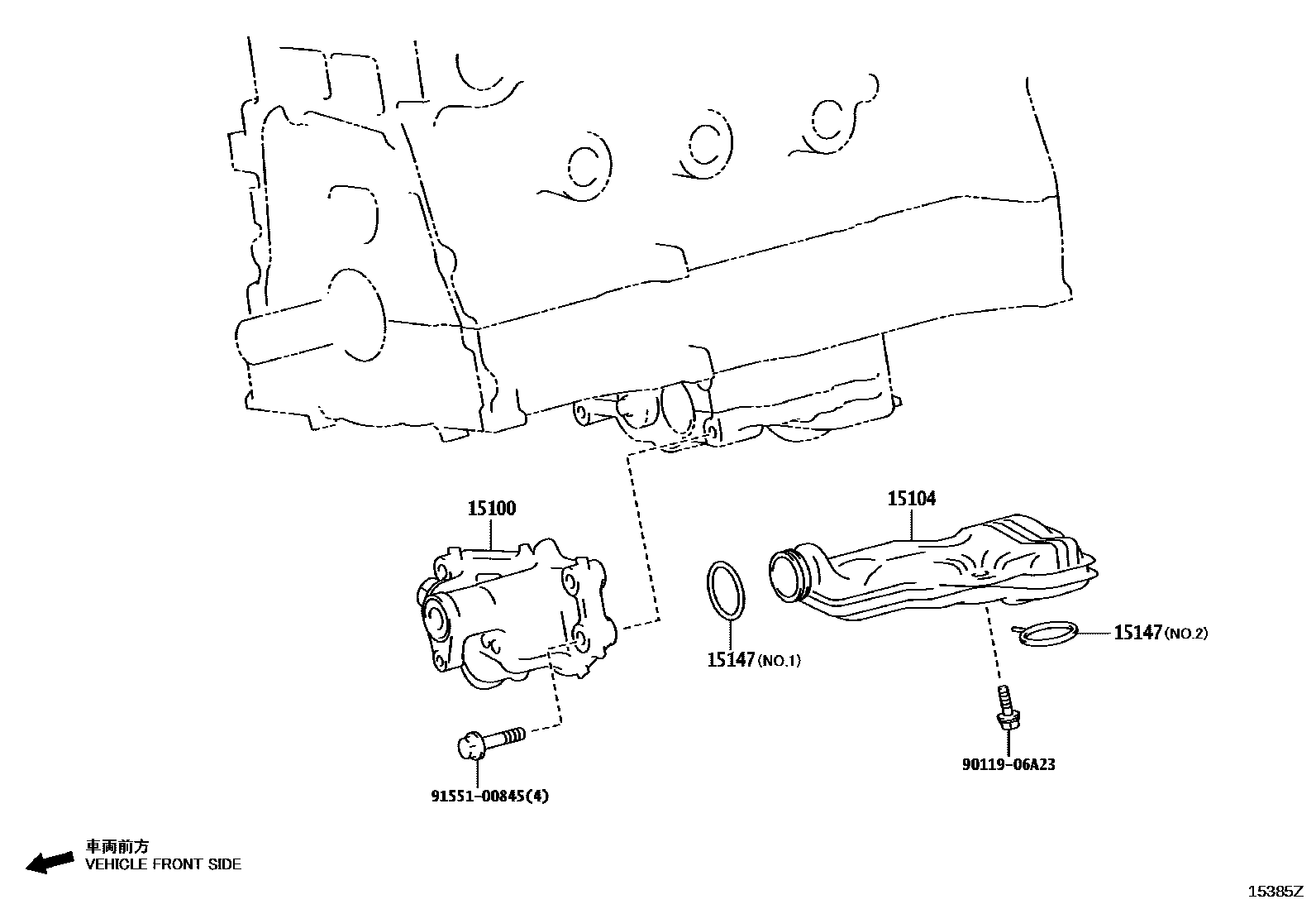 1501 — ENGINE OIL PUMP