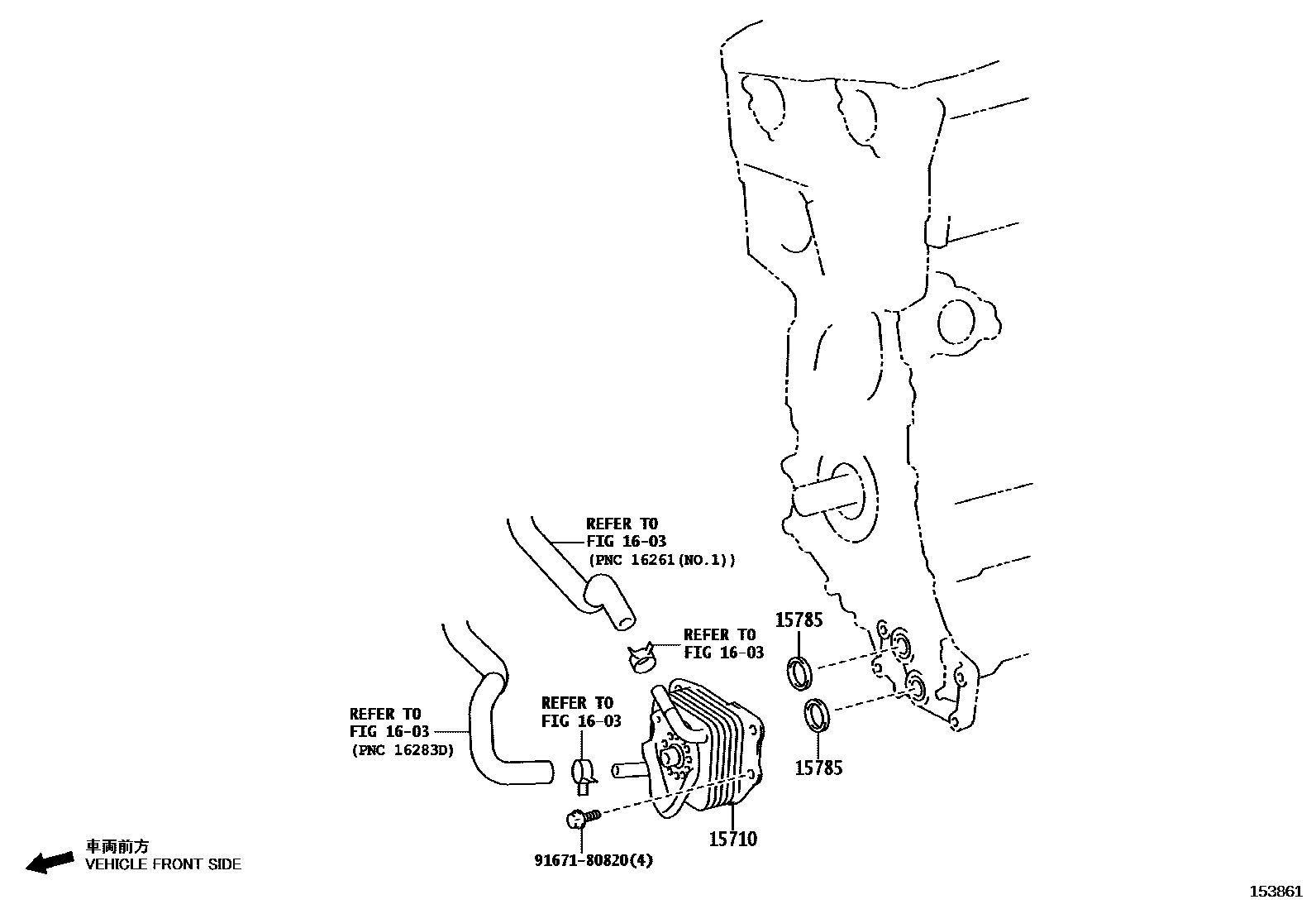 1503 — ENGINE OIL COOLER
