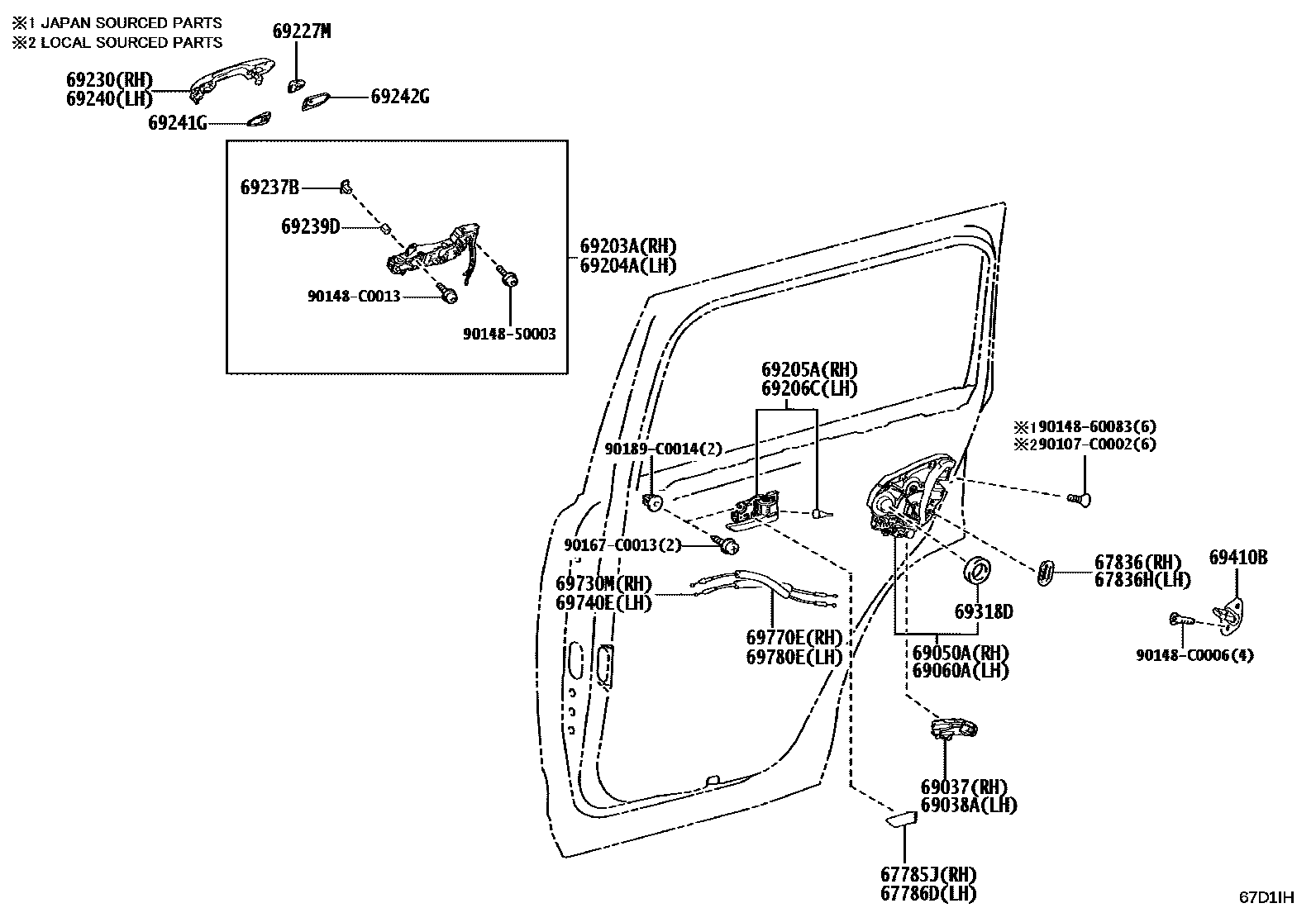 6756 — REAR DOOR LOCK & HANDLE