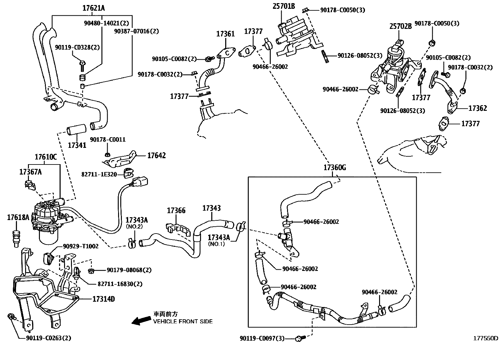1706 — MANIFOLD AIR INJECTION SYSTEM