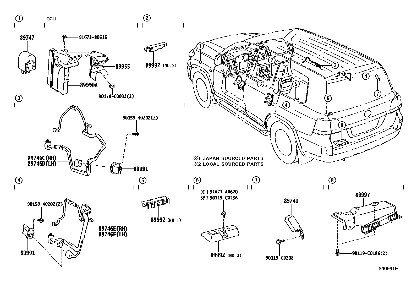 8420 — WIRELESS DOOR LOCK