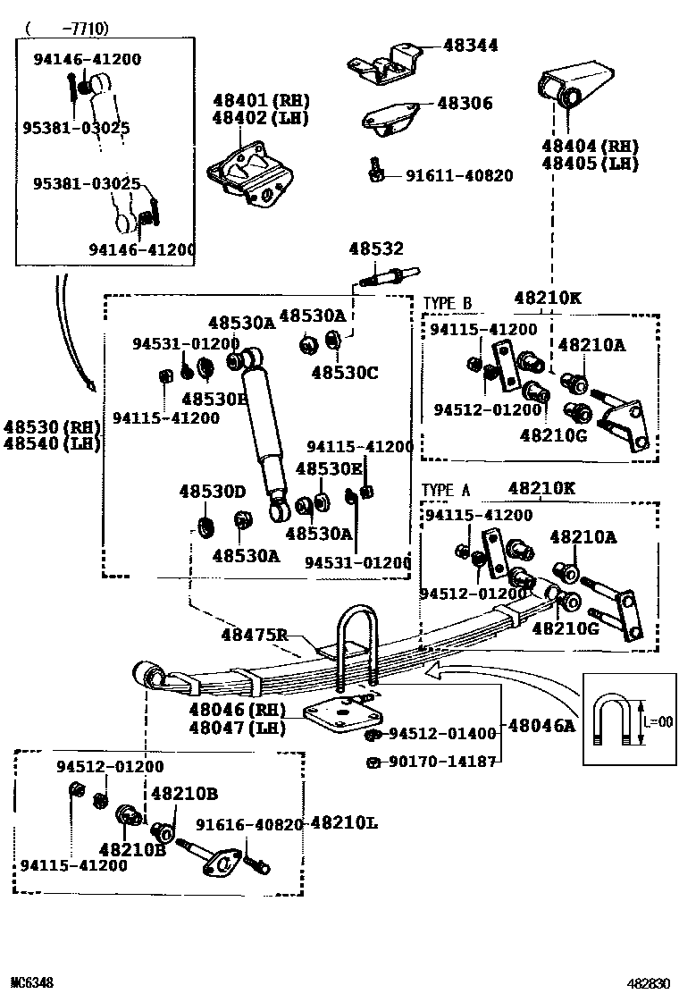 4804 — REAR SPRING & SHOCK ABSORBER