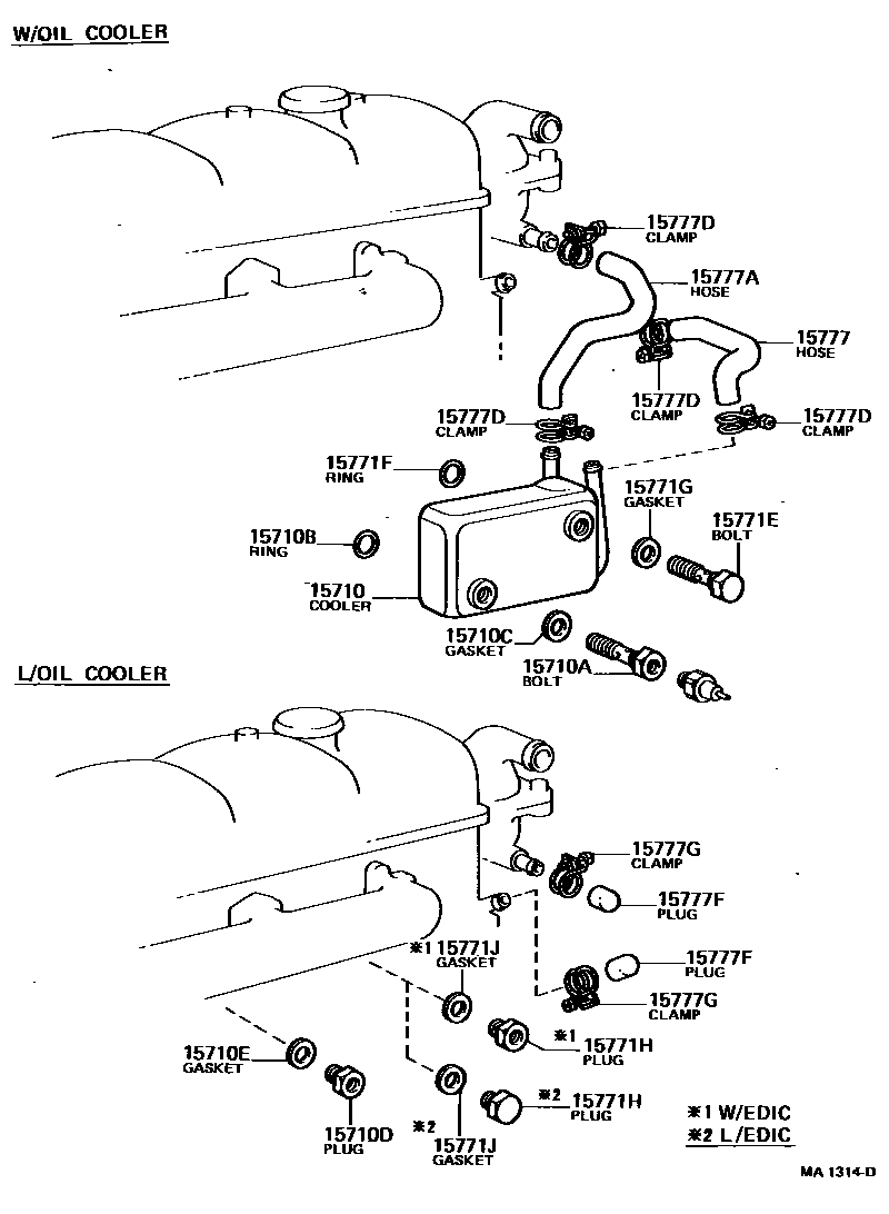 1503 — ENGINE OIL COOLER