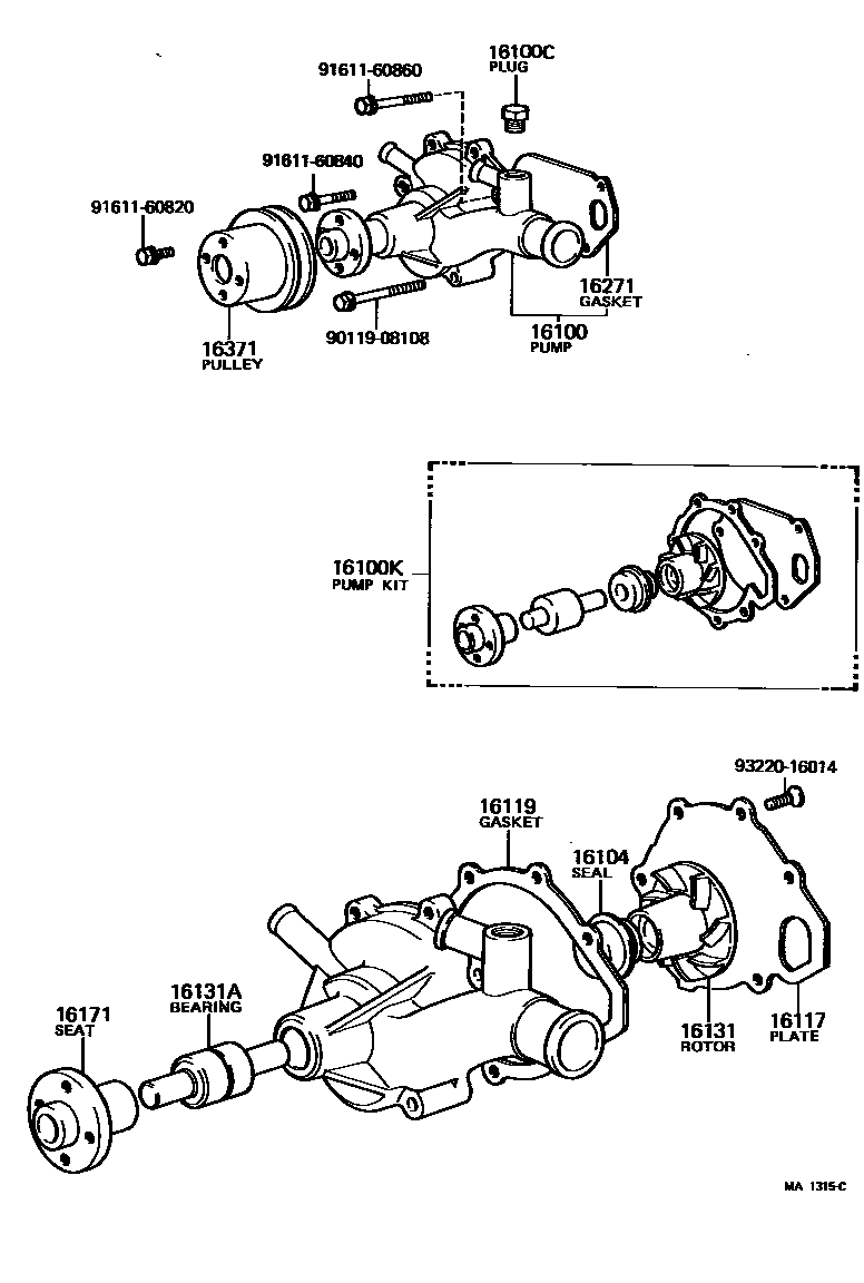 1601 — WATER PUMP