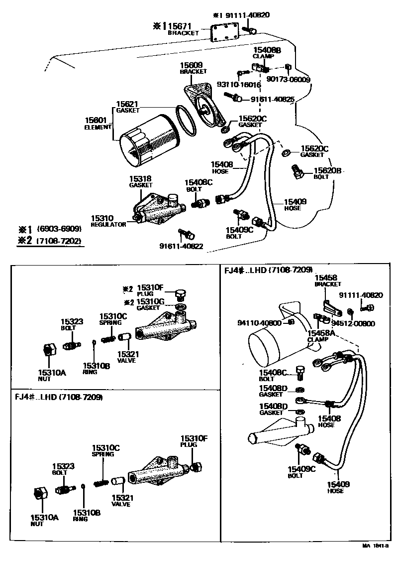 1502 — OIL FILTER