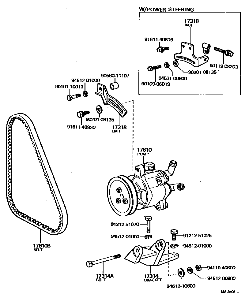 1705 — AIR PUMP