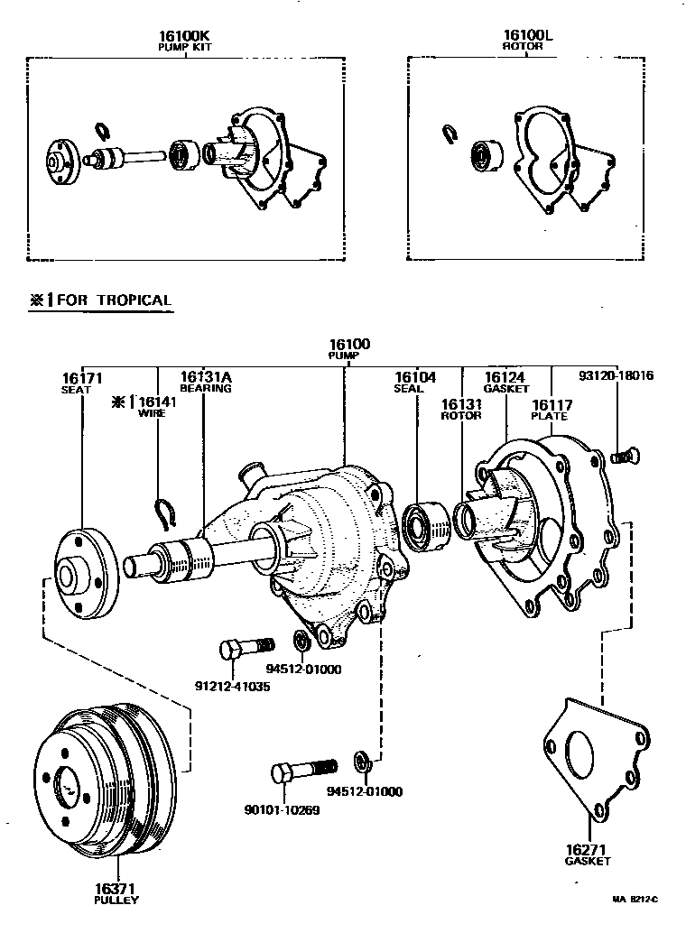 1601 — WATER PUMP