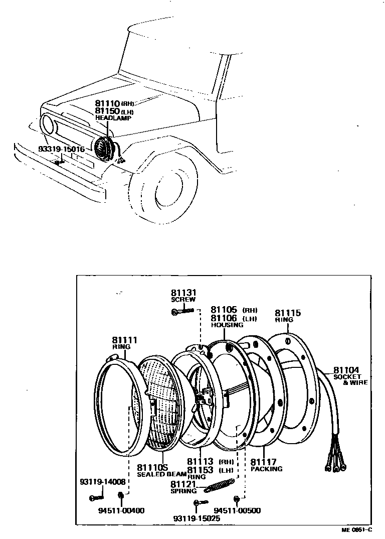 8101 — HEADLAMP