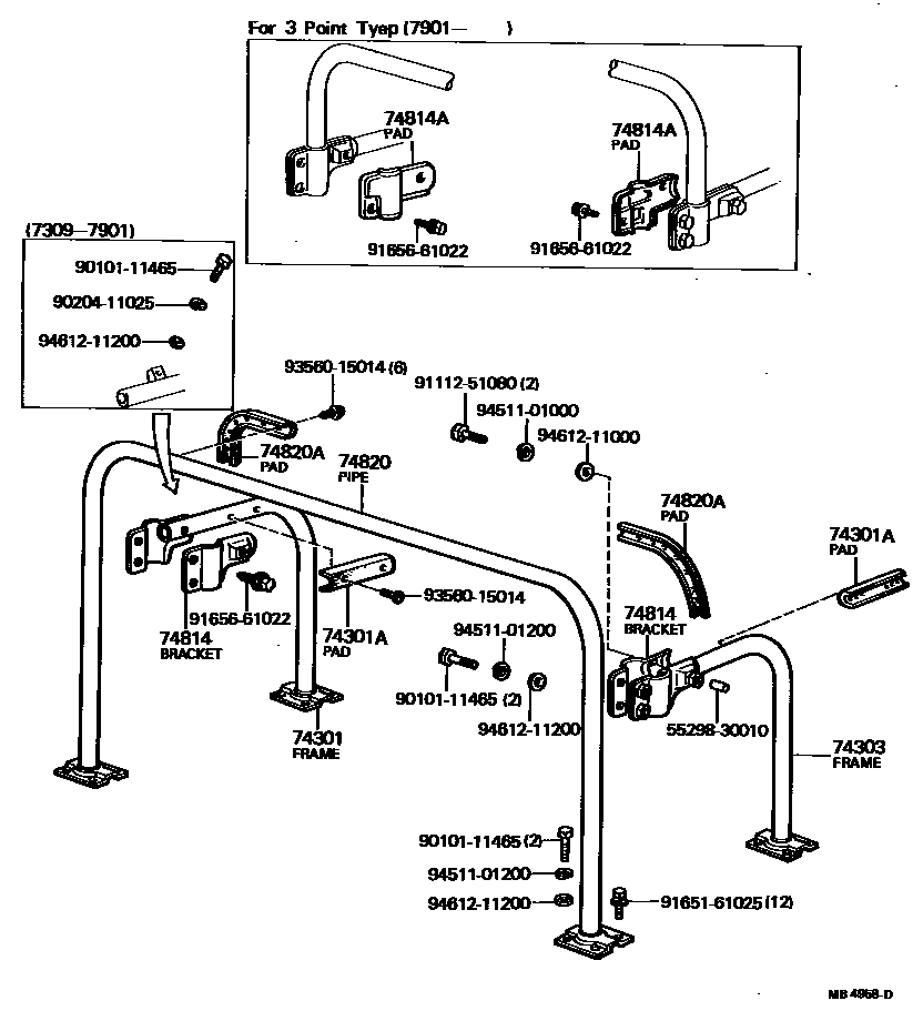 7453 — PROTECTOR PIPE, ROLL BAR & HANDRAIL