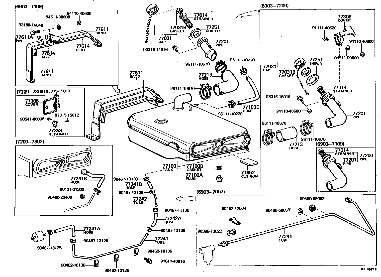 7751 — FUEL TANK & TUBE
