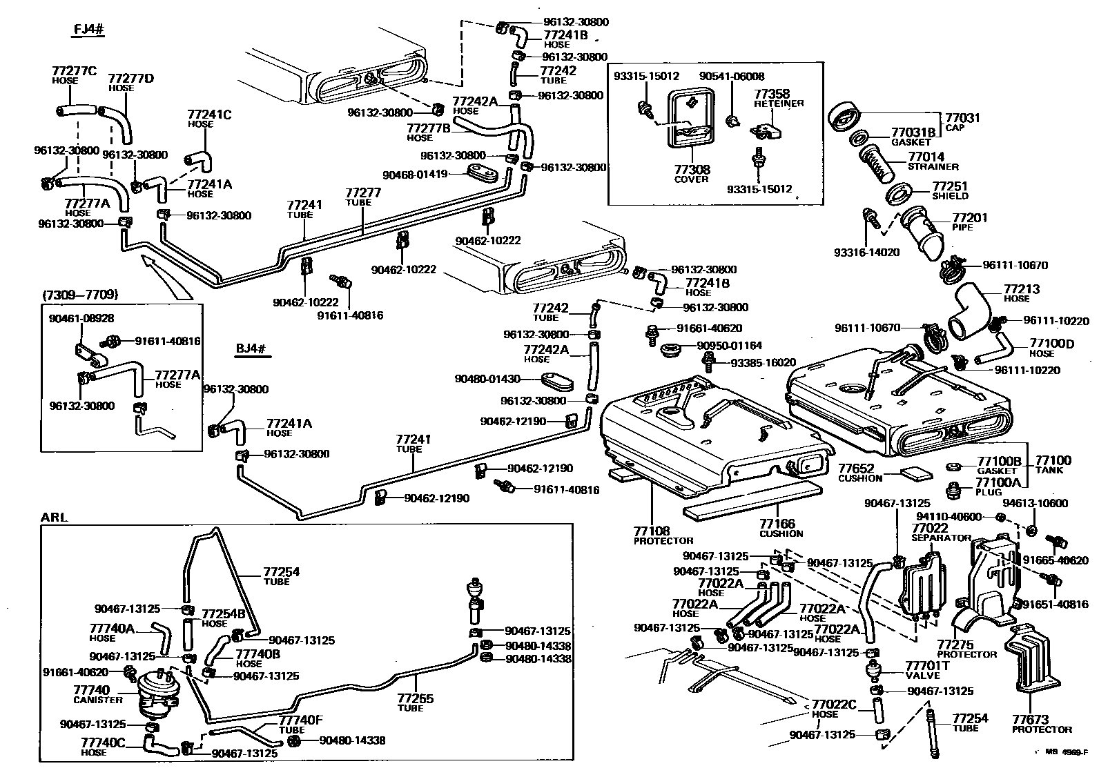 7751 — FUEL TANK & TUBE