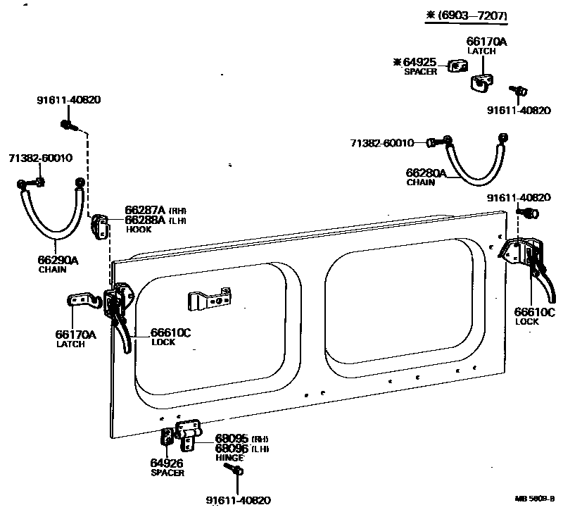 6762 — BACK DOOR LOCK & HINGE