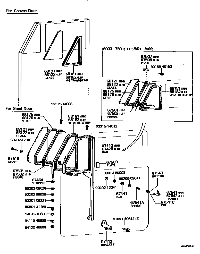 6752 — FRONT DOOR VENTILATOR WINDOW
