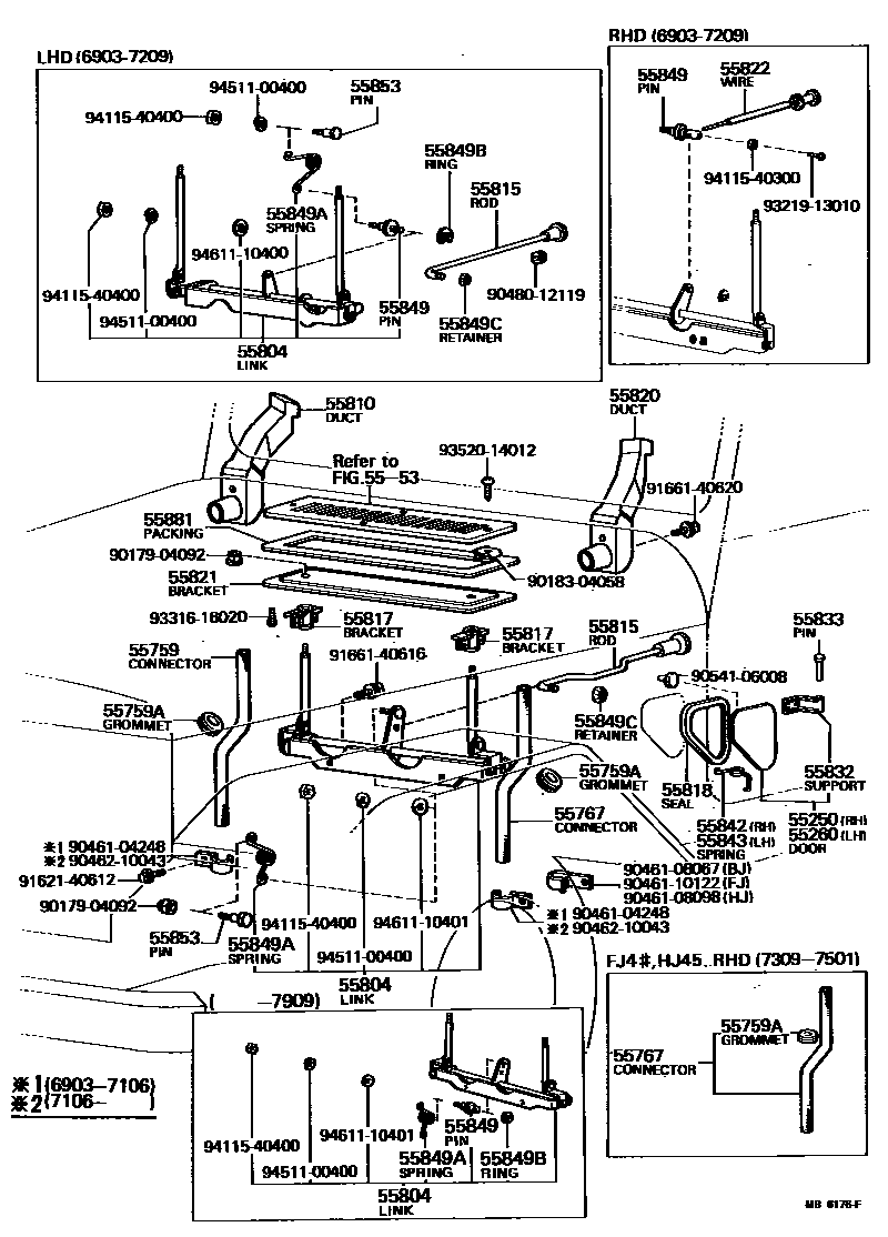 5552 — FRONT VENTILATOR