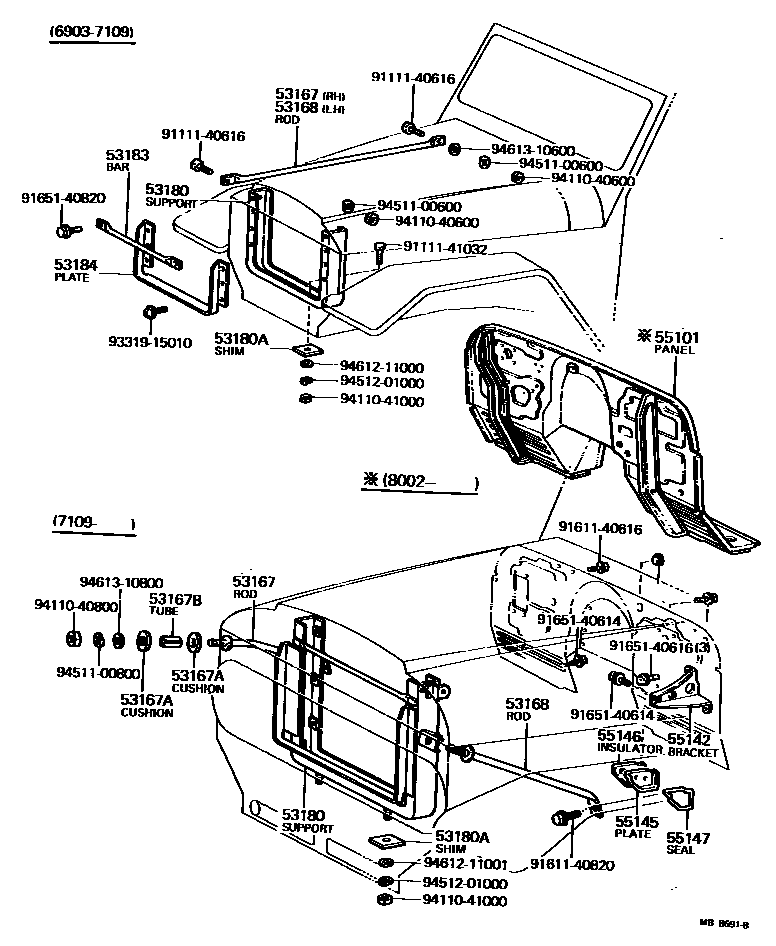 5355 — FRONT FENDER APRON & DASH PANEL