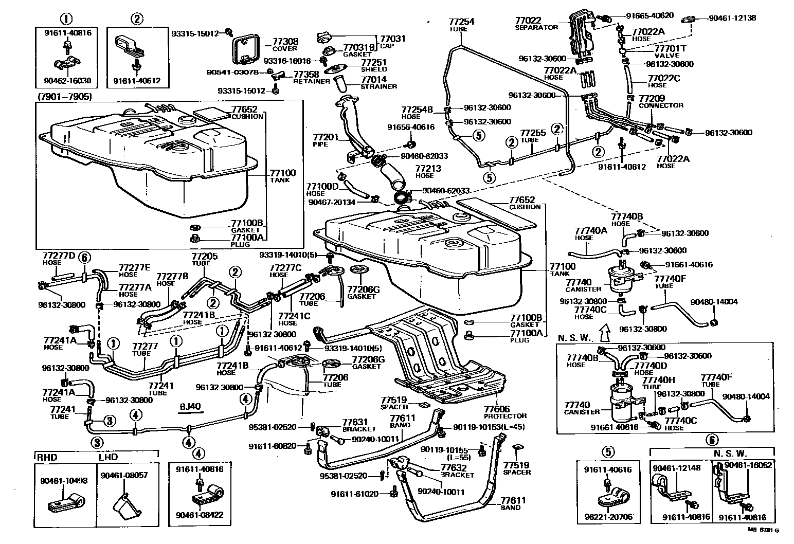 7751 — FUEL TANK & TUBE