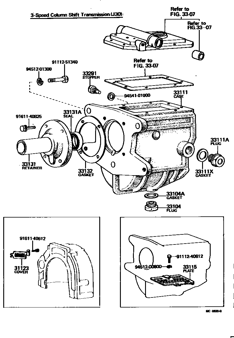 3302 — CLUTCH HOUSING & TRANSMISSION CASE (MTM)