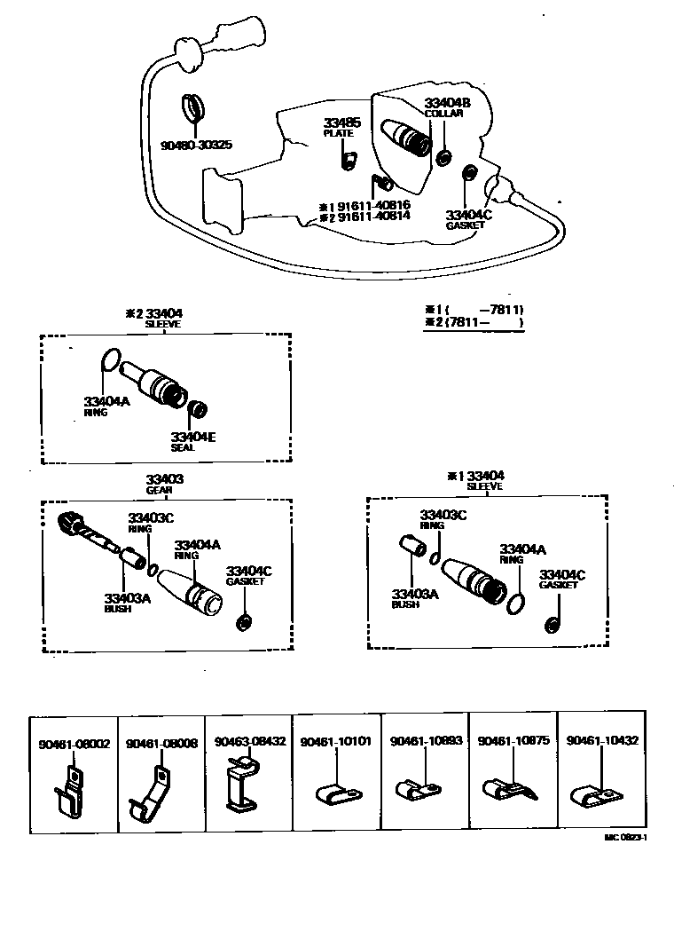 3304 — SPEEDOMETER DRIVEN GEAR (MTM)