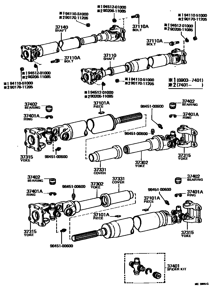3701 — PROPELLER SHAFT & UNIVERSAL JOINT