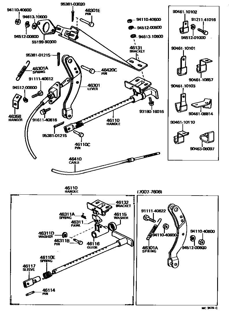 4601 — PARKING BRAKE & CABLE