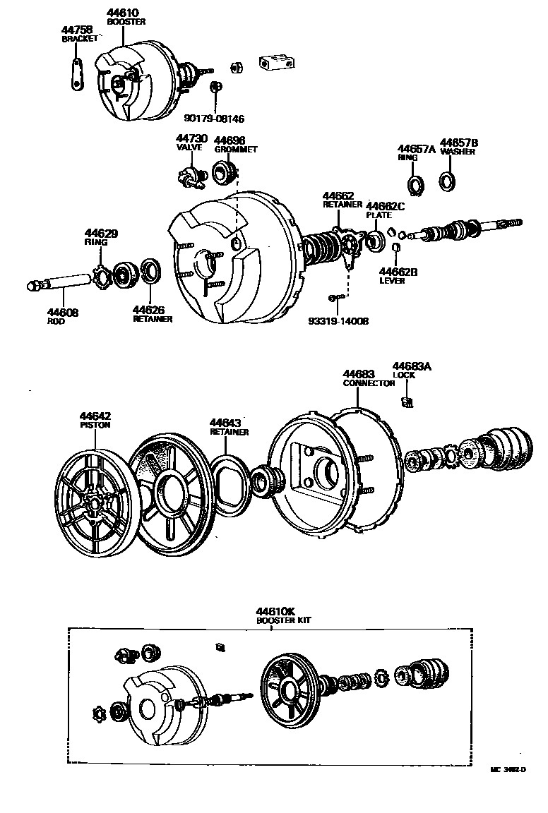 4703 — BRAKE BOOSTER & VACUUM TUBE