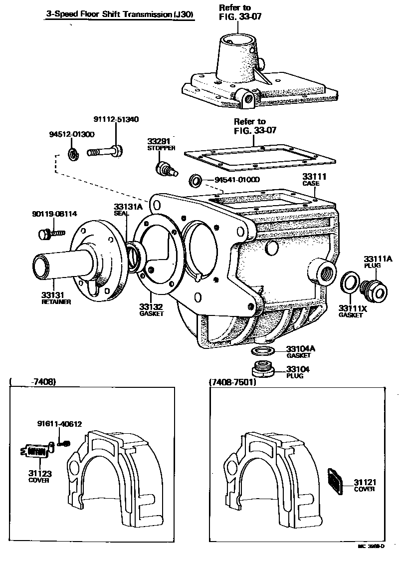 3302 — CLUTCH HOUSING & TRANSMISSION CASE (MTM)