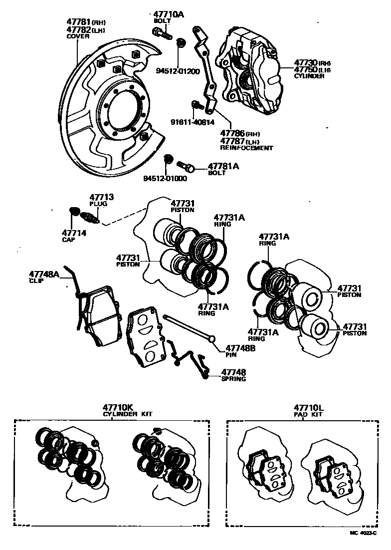 4705 — FRONT DISC BRAKE CALIPER & DUST COVER