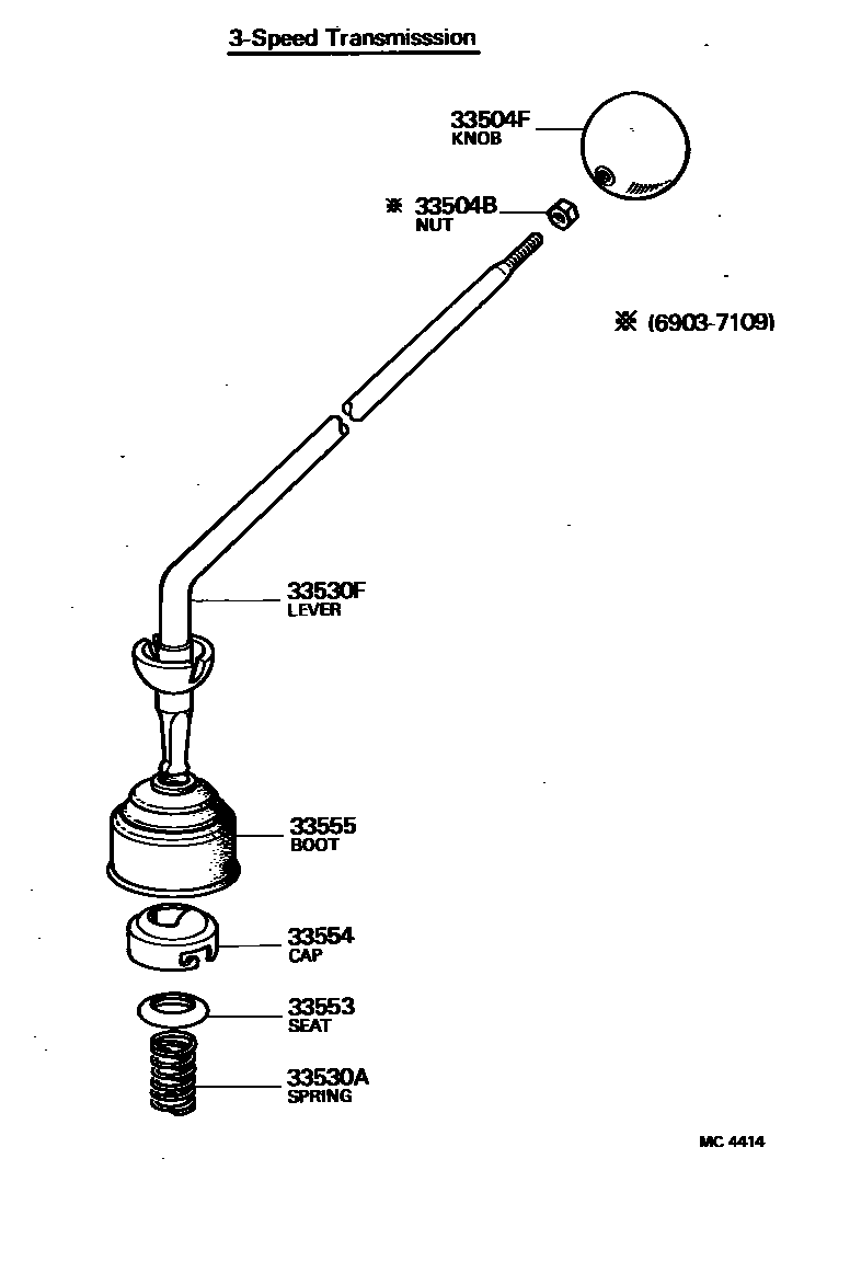 3312 — SHIFT LEVER & RETAINER