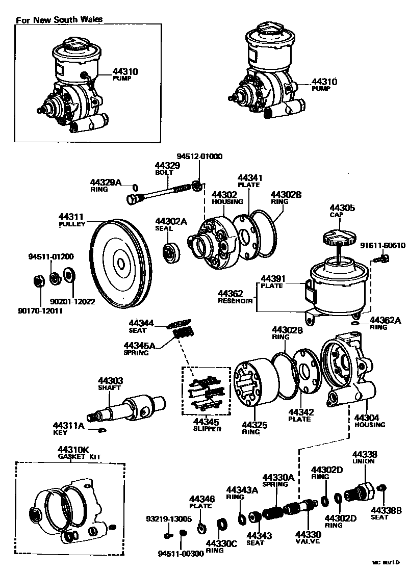 4502 — VANE PUMP & RESERVOIR (POWER STEERING)