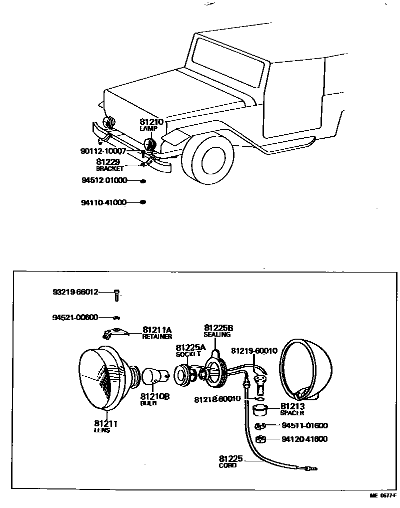 8102 — FOG LAMP