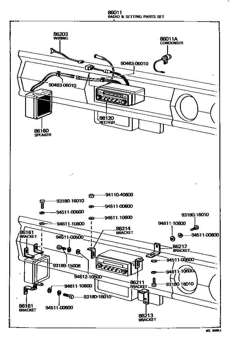 8601 — RADIO RECEIVER & AMPLIFIER & CONDENSER