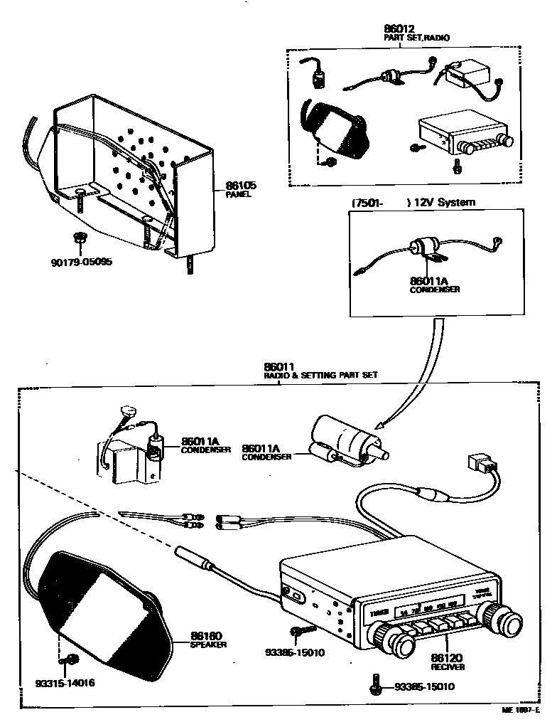 8601 — RADIO RECEIVER & AMPLIFIER & CONDENSER