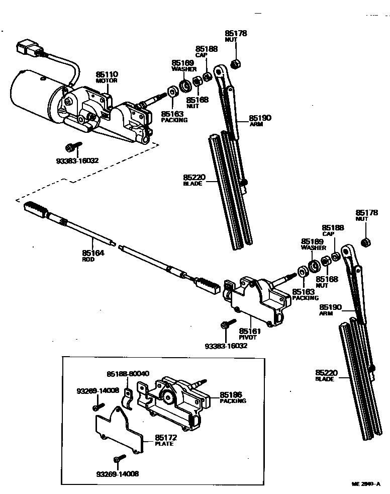 8501 — WINDSHIELD WIPER