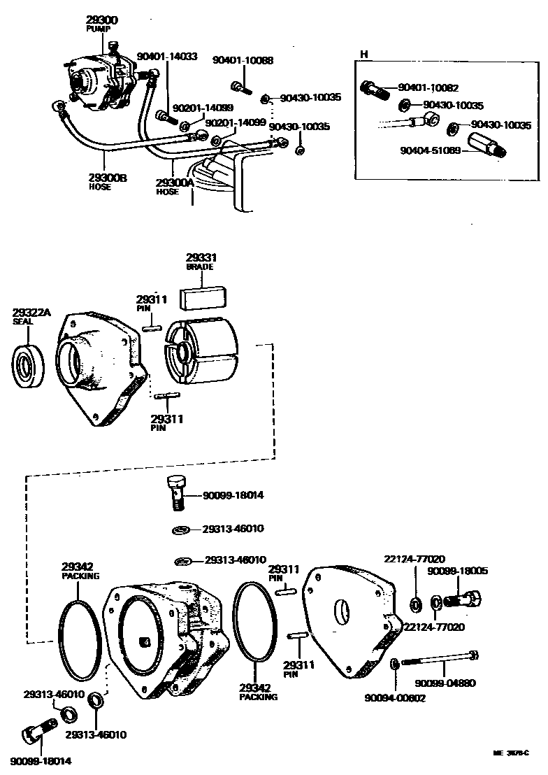 1905 — VACUUM PUMP