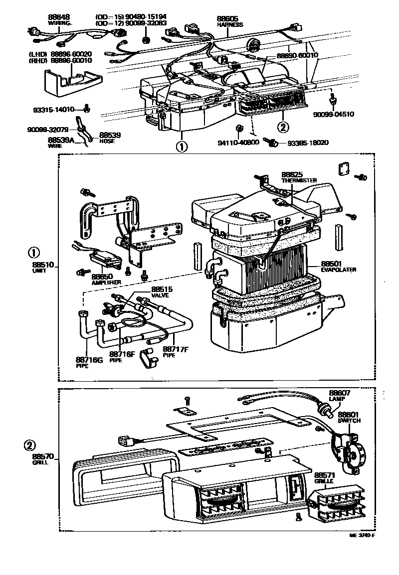 8714 — HEATING & AIR CONDITIONING - COOLER UNIT