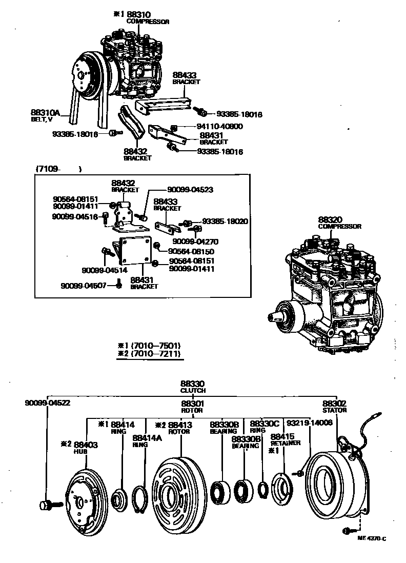 8719 — HEATING & AIR CONDITIONING - COMPRESSOR