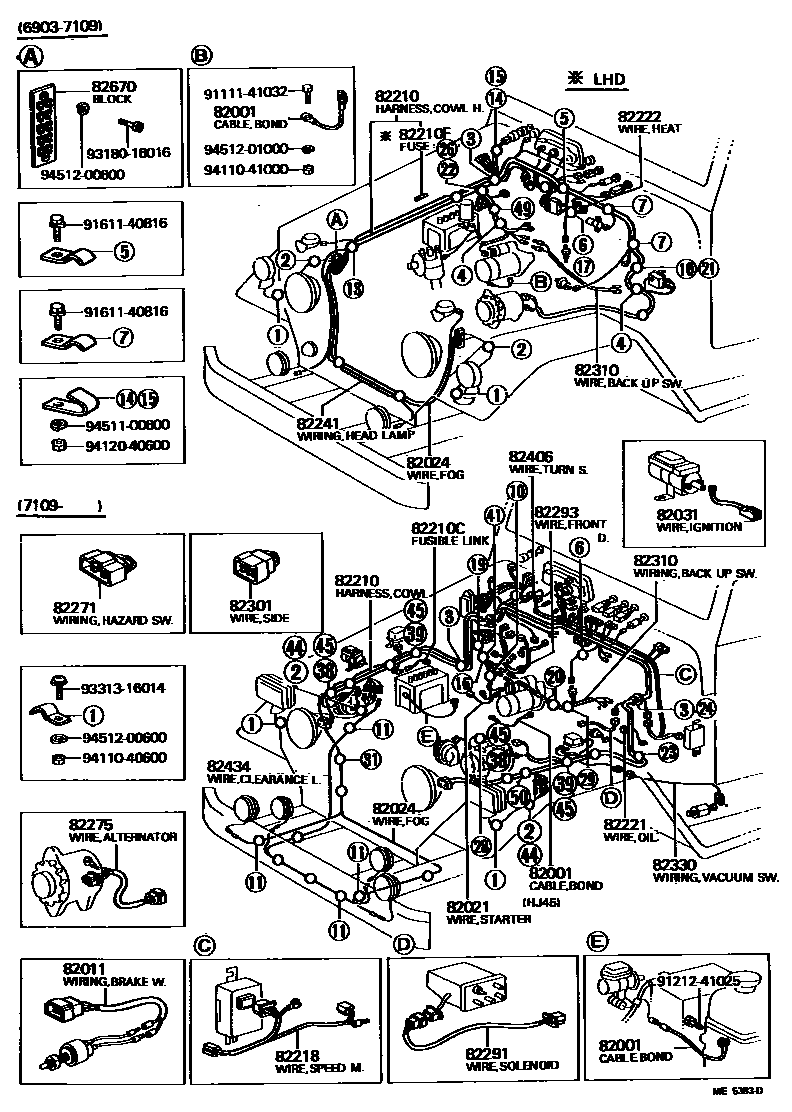 8202 — WIRING & CLAMP