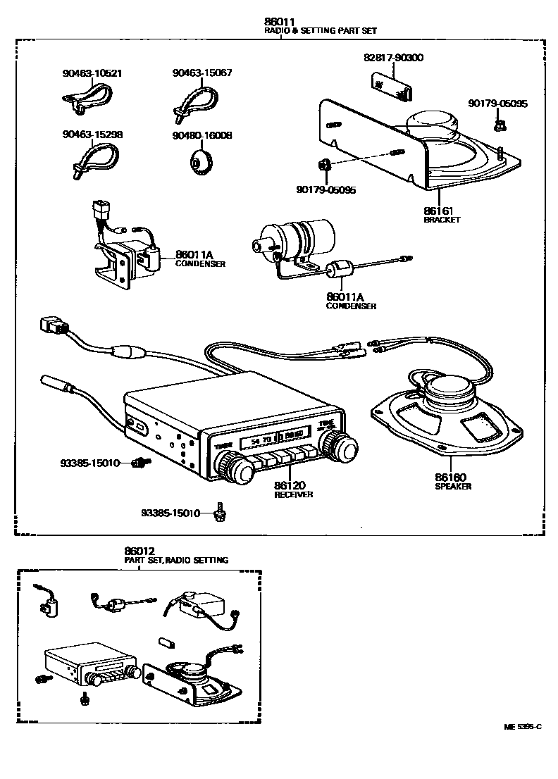 8601 — RADIO RECEIVER & AMPLIFIER & CONDENSER
