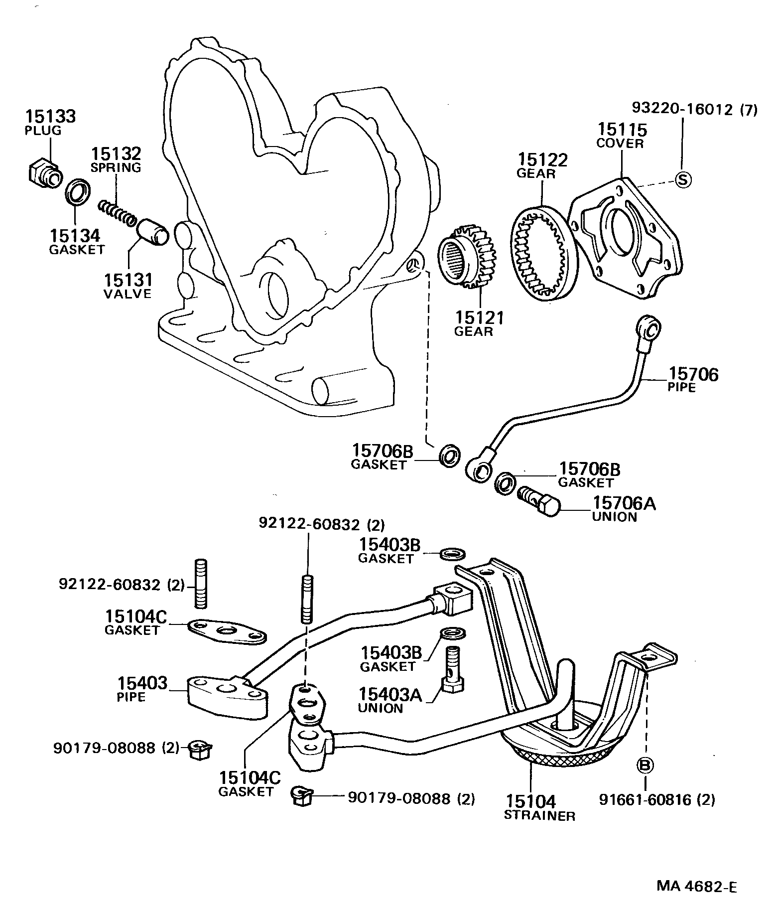 1501 — ENGINE OIL PUMP