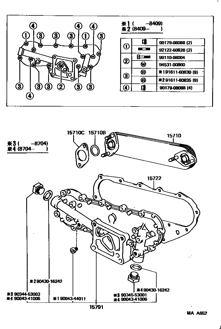 1503 — ENGINE OIL COOLER