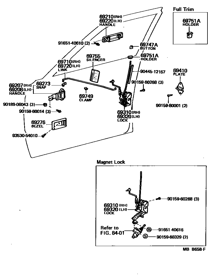 6753 — FRONT DOOR LOCK & HANDLE