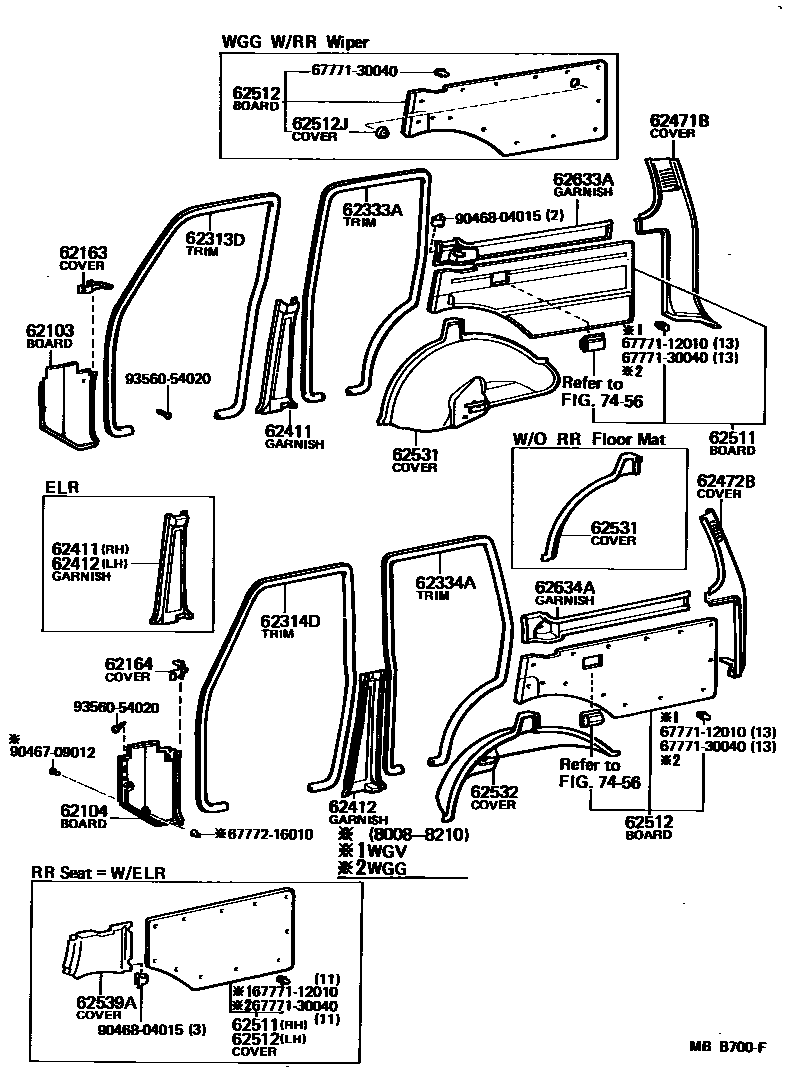 6451 — INSIDE TRIM BOARD