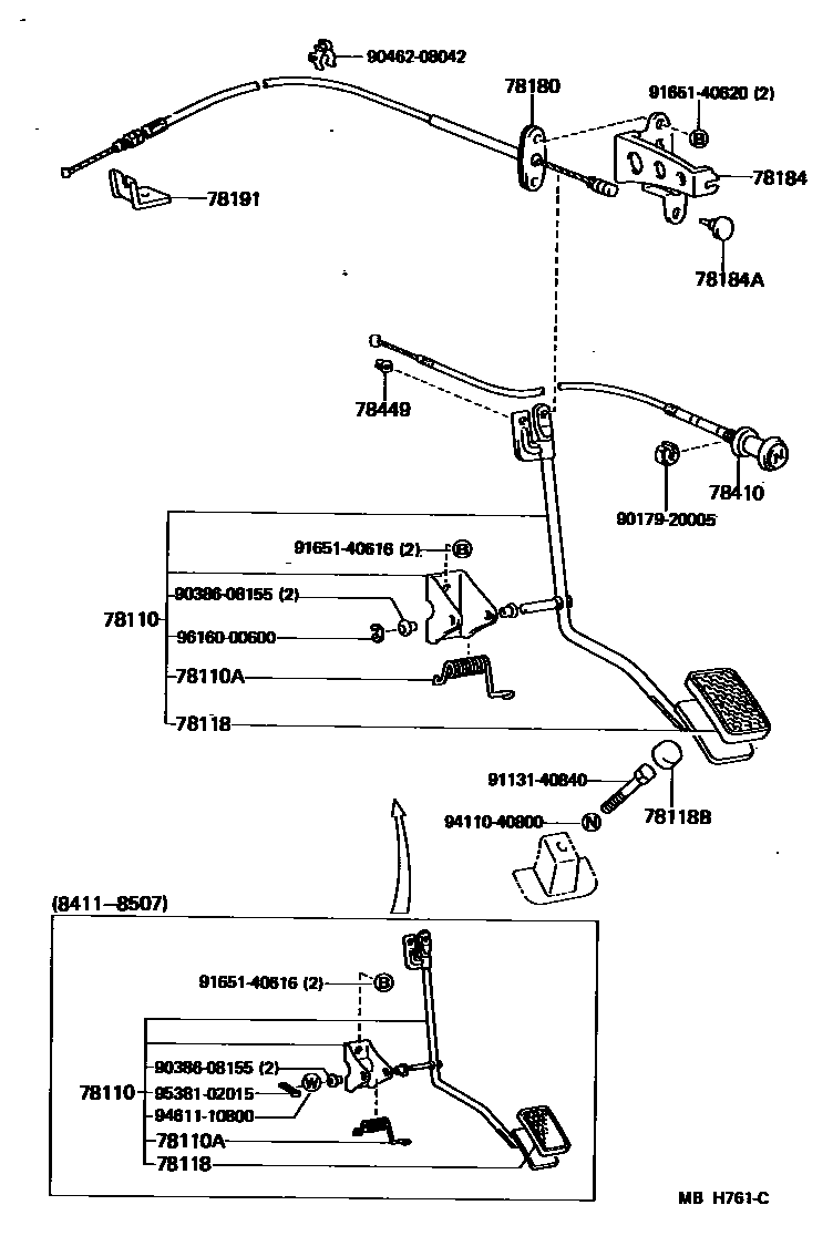 7851 — ACCELERATOR LINK
