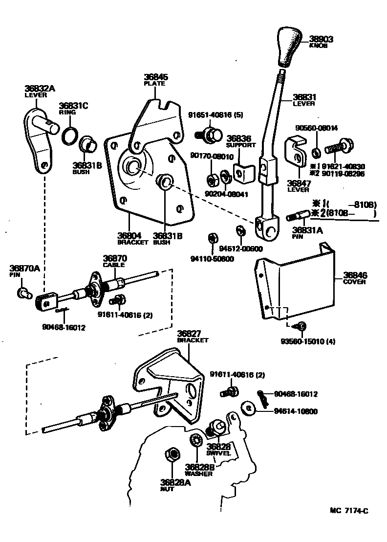 3605 — POWER TAKE-OFF LEVER & LINK