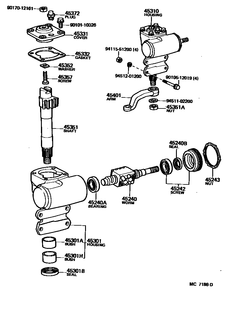 4505 — FRONT STEERING GEAR & LINK