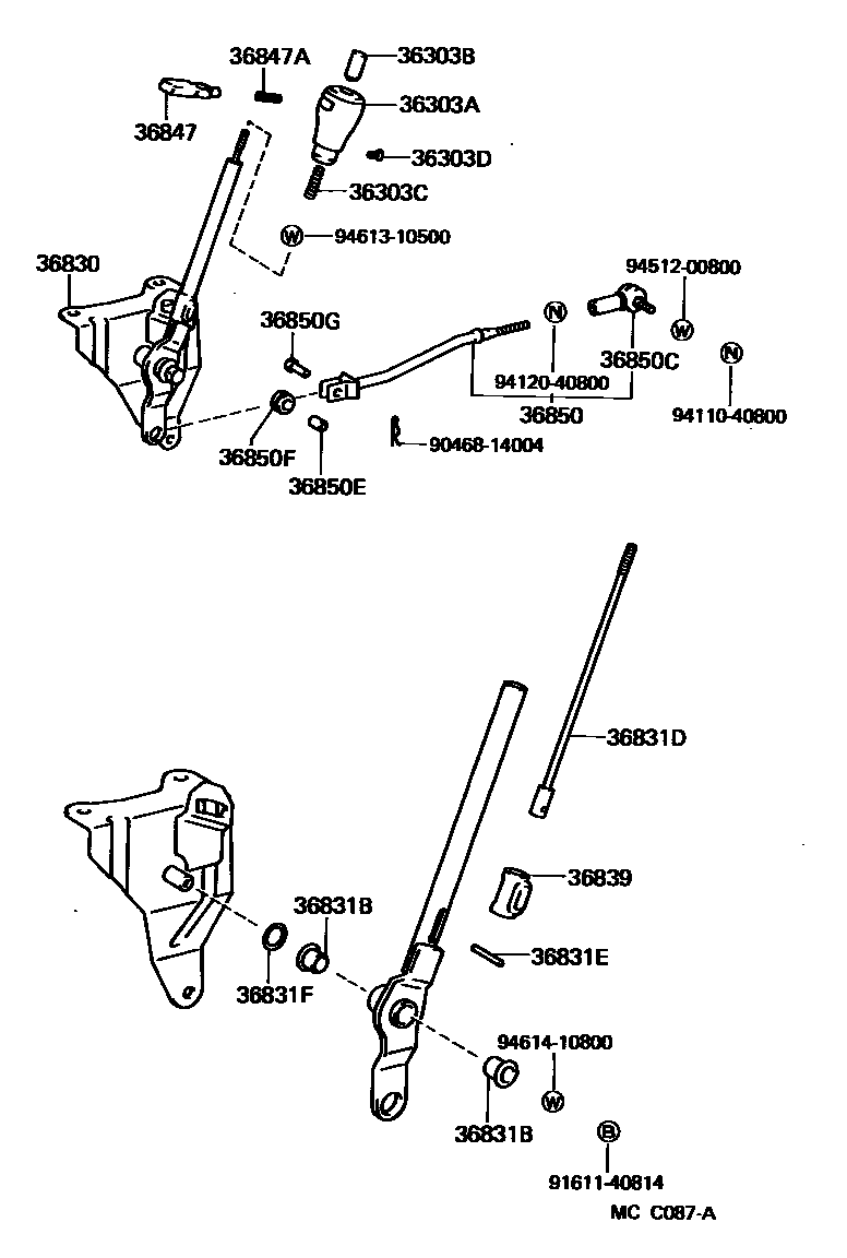 3605 — POWER TAKE-OFF LEVER & LINK